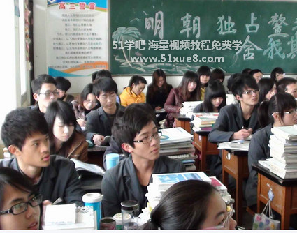 <a href=/jiaochengziyuan/gaozhongleijiaocheng/gaosan/ target=_blank class=infotextkey></a>Lٷ
