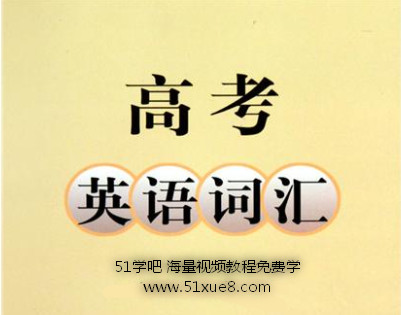 <a href=/jiaochengziyuan/gaozhongleijiaocheng/gaosan/ target=_blank class=infotextkey></a>ӢZ~R(f)(x)