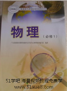 <a href=/jiaochengziyuan/gaozhongleijiaocheng/gaosan/ target=_blank class=infotextkey></a>ǰؚwn