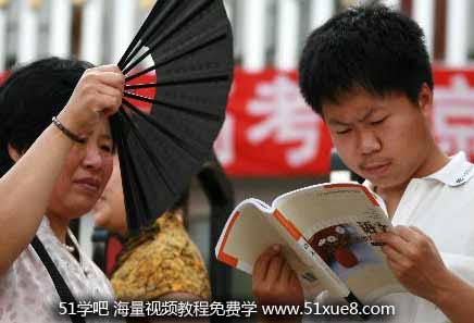 <a href=/jiaochengziyuan/gaozhongleijiaocheng/gaosan/ target=_blank class=infotextkey></a>L΂(zhn)߿
