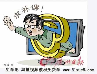 <a href=/jiaochengziyuan/gaozhongleijiaocheng/gaosan/ target=_blank class=infotextkey></a>anÆ
