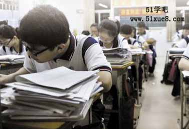 <a href=/jiaochengziyuan/gaozhongleijiaocheng/gaosan/ target=_blank class=infotextkey></a>ʲôr(sh)ź