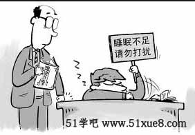 <a href=/jiaochengziyuan/gaozhongleijiaocheng/gaosan/ target=_blank class=infotextkey></a>W˯߲Ӱ푌WЧ