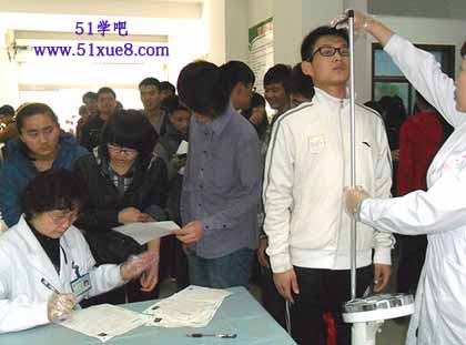 <a href=/jiaochengziyuan/gaozhongleijiaocheng/gaosan/ target=_blank class=infotextkey></a>߀L߆