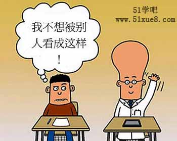 <a href=/jiaochengziyuan/gaozhongleijiaocheng/gaosan/ target=_blank class=infotextkey></a>Ʋu