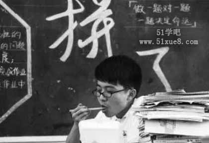 һ߶]W<a href=/jiaochengziyuan/gaozhongleijiaocheng/gaosan/ target=_blank class=infotextkey></a>Ŭ