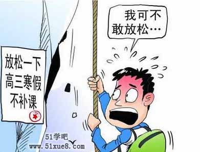 <a href=/jiaochengziyuan/gaozhongleijiaocheng/gaosan/ target=_blank class=infotextkey></a>ܷ