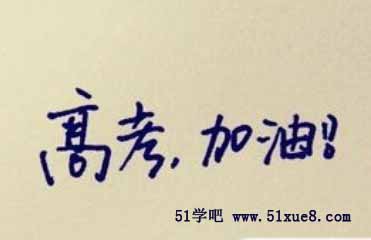 <a href=/jiaochengziyuan/gaozhongleijiaocheng/gaosan/ target=_blank class=infotextkey></a>Ə(f)(x)