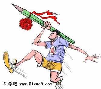 <a href=/jiaochengziyuan/gaozhongleijiaocheng/gaosan/ target=_blank class=infotextkey></a>Wٷ