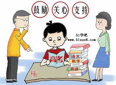 /d/file/jiaochengziyuan/gaozhongleijiaocheng/2015-04-08/c5ccd92d7dd4a5ff2d94497bd1d0bff8.jpg