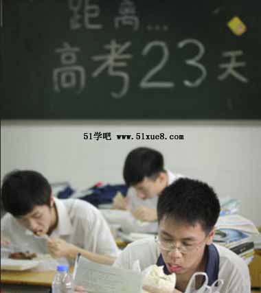 <a href=/jiaochengziyuan/gaozhongleijiaocheng/gaosan/ target=_blank class=infotextkey></a>һôW(xu)