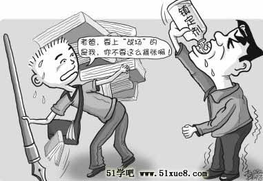 <a href=/jiaochengziyuan/gaozhongleijiaocheng/gaosan/ target=_blank class=infotextkey></a>С]ôk