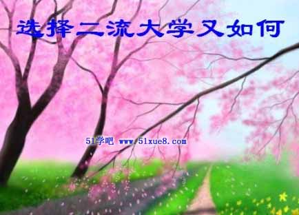϶W(xu)ôk