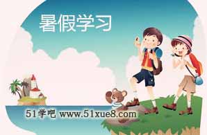 <a href=/jiaochengziyuan/gaozhongleijiaocheng/gaosan/ target=_blank class=infotextkey></a>ΌW
