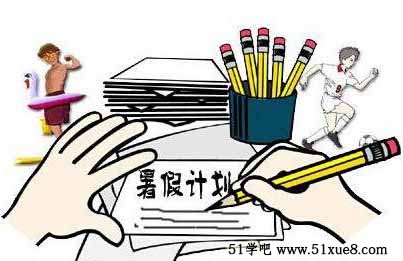 ߶<a href=/jiaochengziyuan/gaozhongleijiaocheng/gaosan/ target=_blank class=infotextkey></a>ô