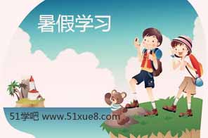 (zhn)<a href=/jiaochengziyuan/gaozhongleijiaocheng/gaosan/ target=_blank class=infotextkey></a>ô^