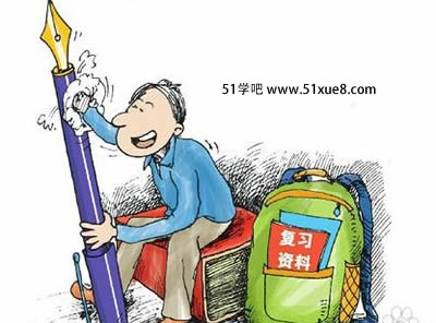 <a href=/jiaochengziyuan/gaozhongleijiaocheng/gaosan/ target=_blank class=infotextkey></a>ԓô