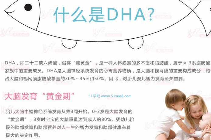 <a href=/jiaochengziyuan/gaozhongleijiaocheng/gaosan/ target=_blank class=infotextkey></a>W(xu)dhaaX