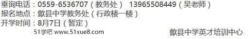 쨿hЌW(xu)(f)x