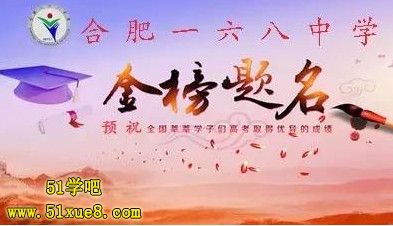 2017ϷһЌW(xu)