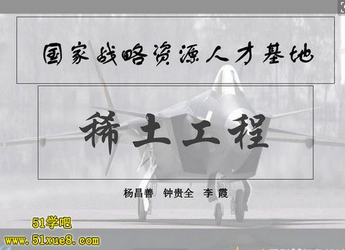ϡ̌I(y)
