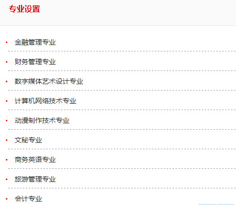Ͼؔ(jng)W(xu)УI(y)