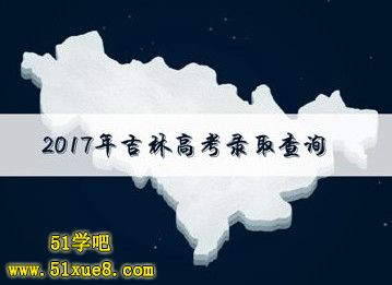 2017ָ߿a(b)䛕r(sh)g