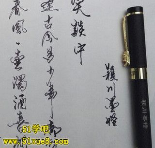 m䓹P
