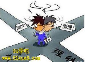 W(xu)Ŀ߀