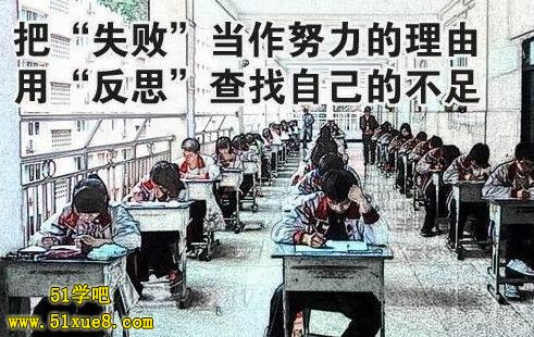 W(xu)}