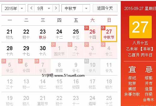 2015żһ
