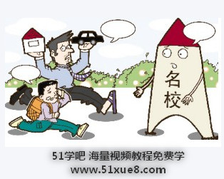 СW(xu)УҪ