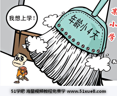 СW(xu)W(xu)gҎ(gu)