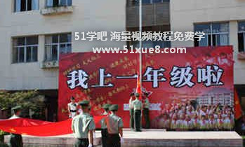 СW(xu)W(xu)gҎ(gu)