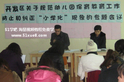 ׃СW(xu)ıF(xin)