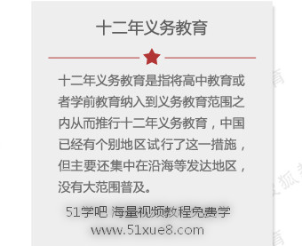 201512xս