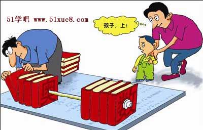 ɲԏ(qing)ȺӌW(xu)(x)