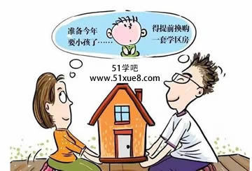 УƬ߀IW(xu)^(q)
