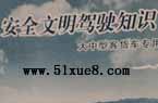 W(xu)܇{ҕl