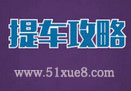 4s܇(ch)(yn)܇(ch)ҕl