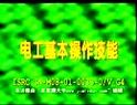 늹(sh)òҕl̳
