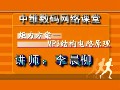 mp3ԭcSҕl̳