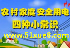 ͥȫע(xing)