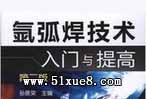 W(xu)廡g(sh)ҕl