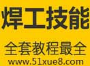 늺ԌW(xu)̳