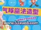ħg(sh)A(ch)̌W(xu)ҕl