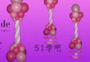 ̳