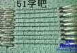 Μyើ