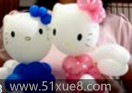 LKitty؈E̳