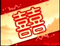 Y(ji)v